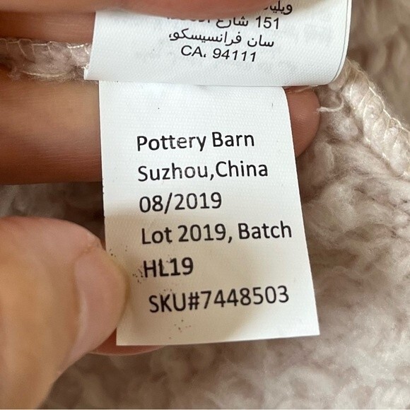 Pottery Barn Teddy Bear Robe in Pale Blush S - Picture 10 of 12